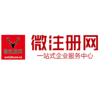从江贵州注册公司没有地址怎么办